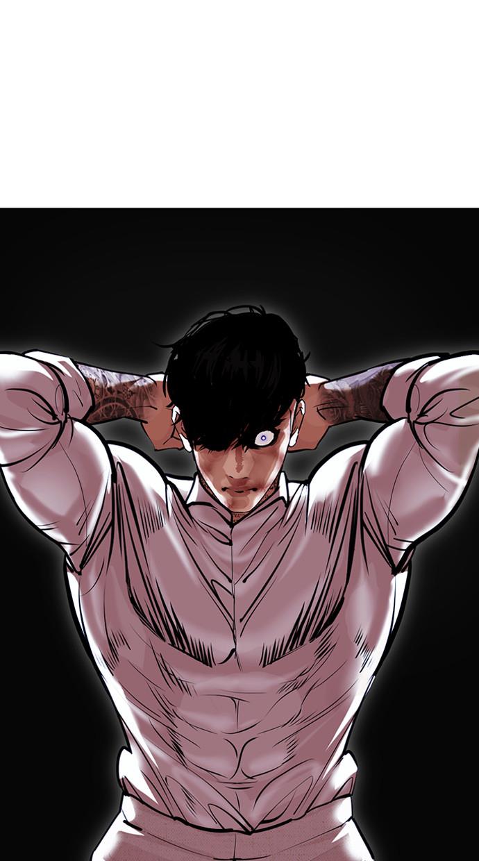 lookism - Chapter: 410