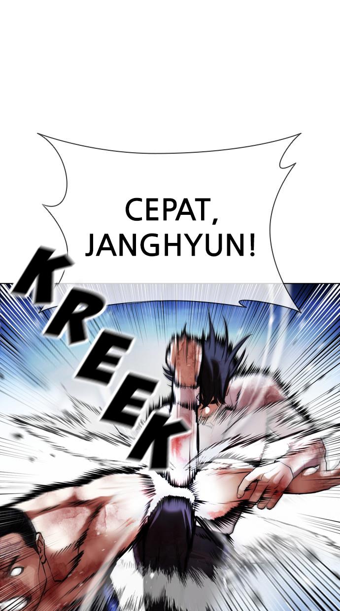 lookism - Chapter: 410