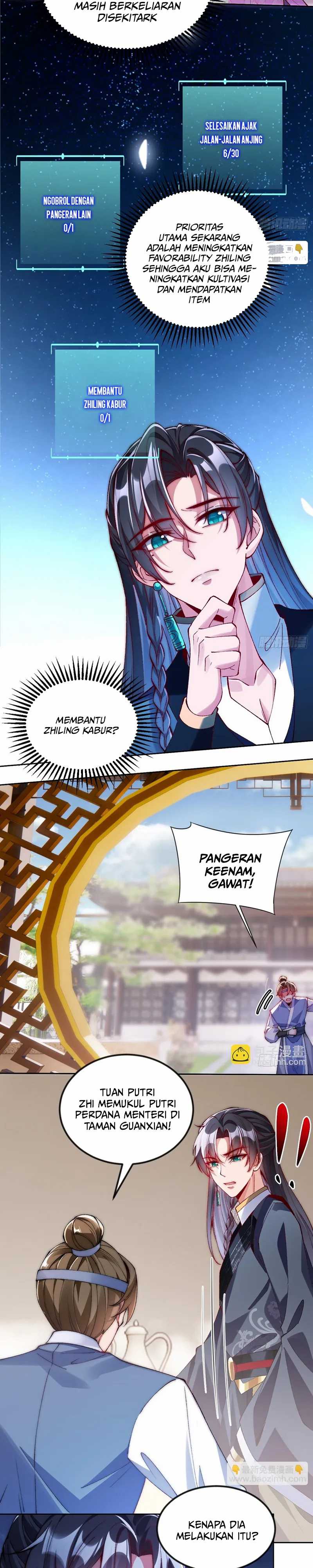 my-wife-is-the-destined-villainess - Chapter: 11