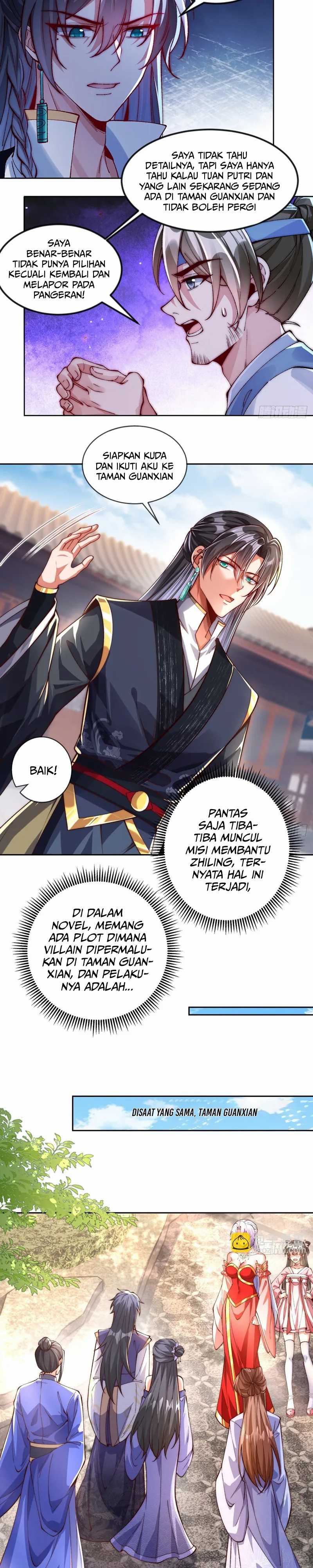 my-wife-is-the-destined-villainess - Chapter: 11