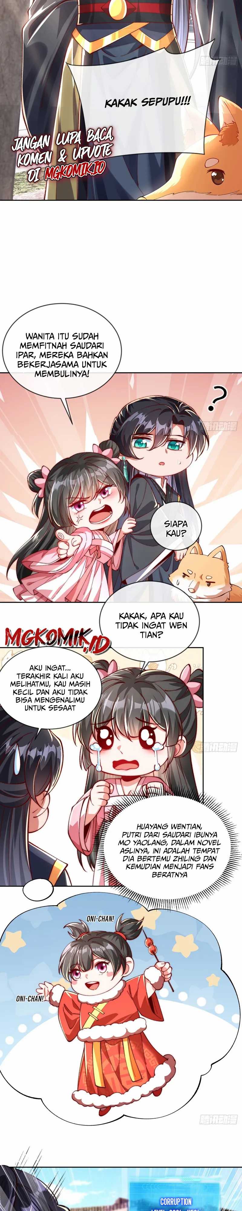 my-wife-is-the-destined-villainess - Chapter: 11