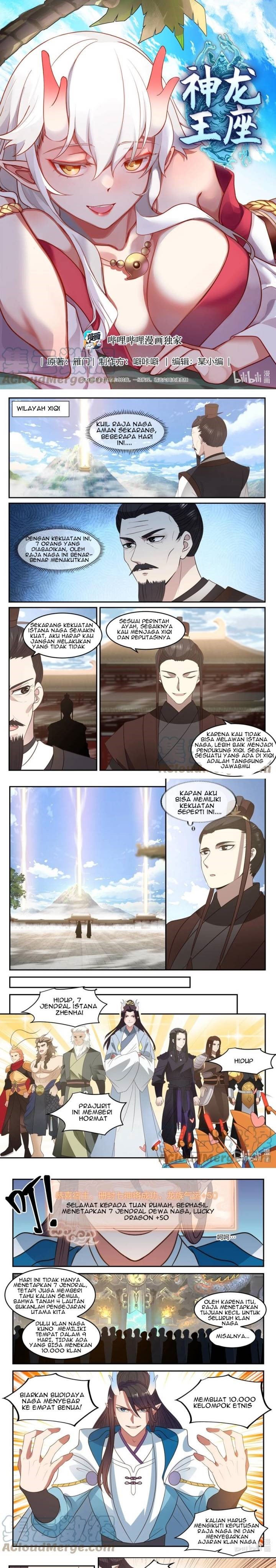 dragon-throne - Chapter: 130