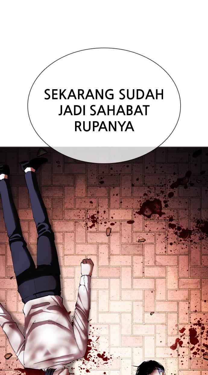 lookism - Chapter: 410