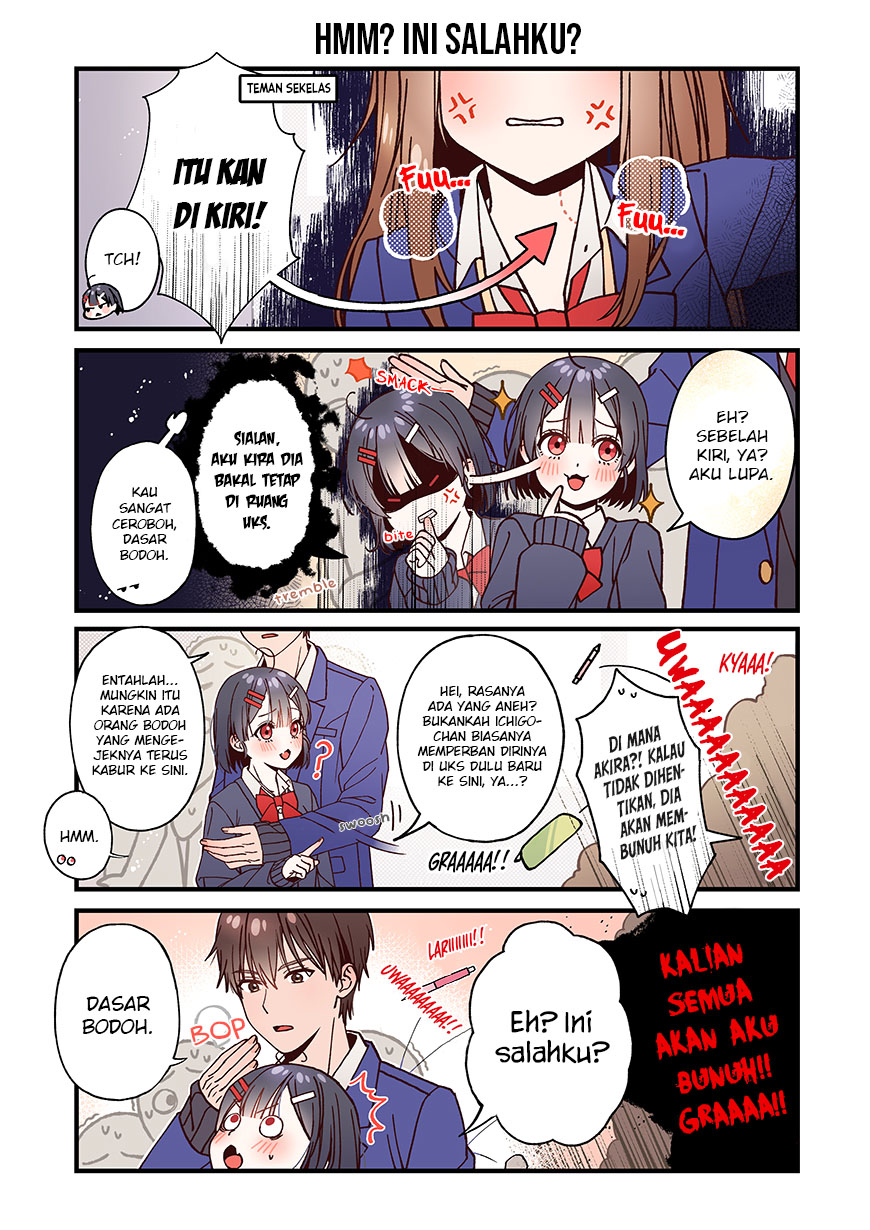 nezou-warusugi-yo - Chapter: 4