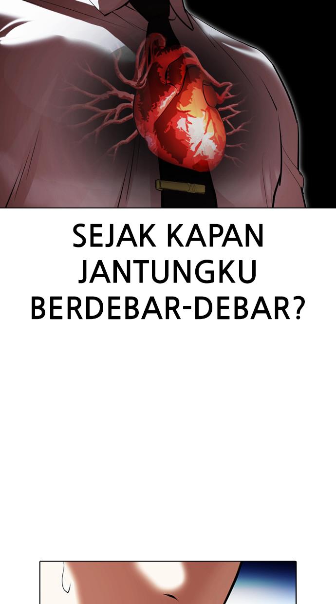 lookism - Chapter: 408