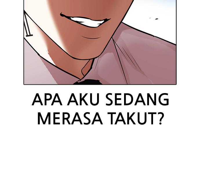 lookism - Chapter: 408