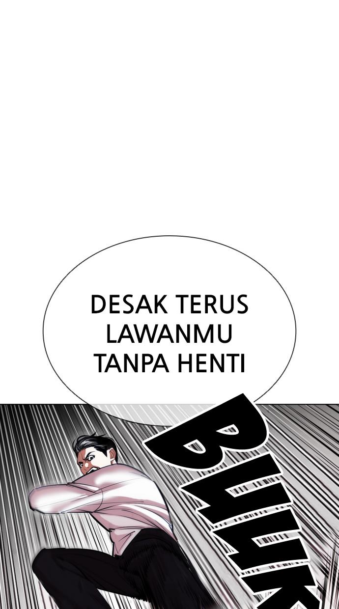 lookism - Chapter: 408