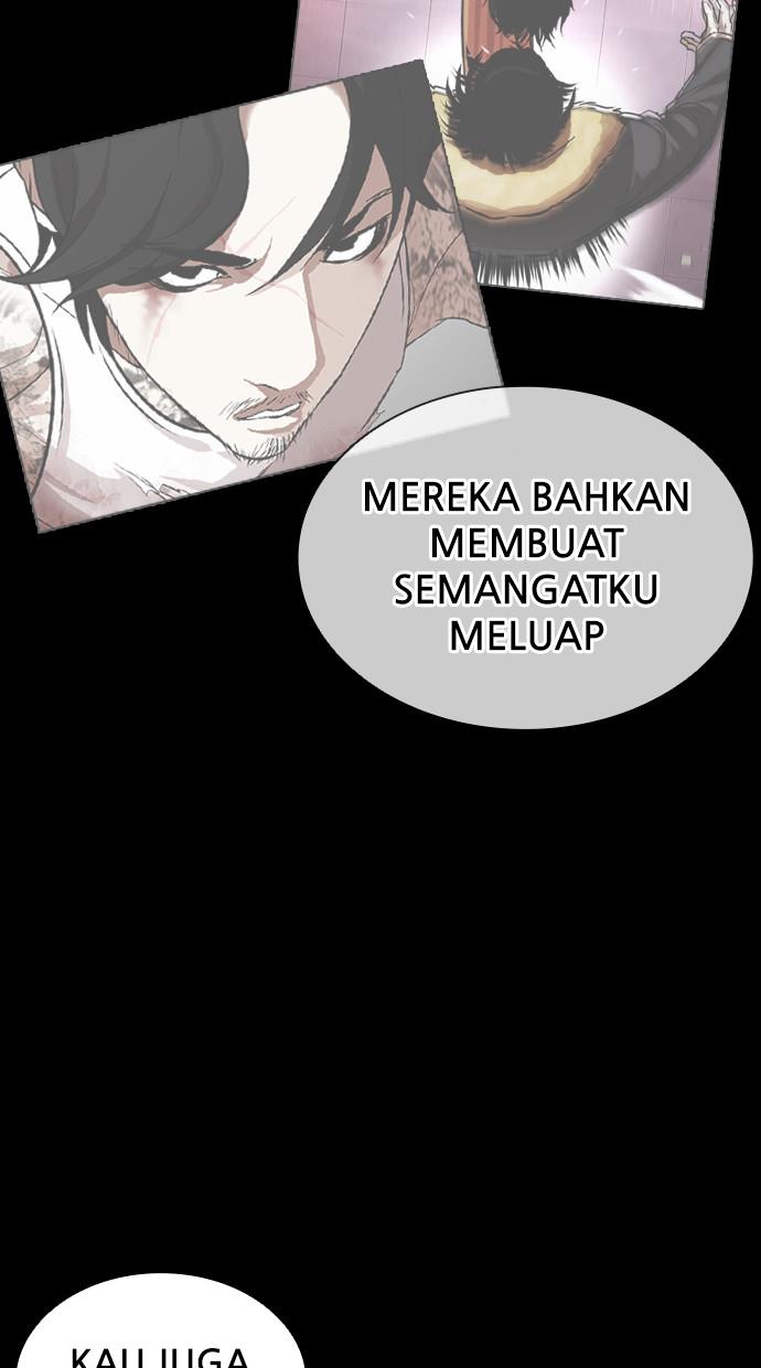 lookism - Chapter: 408