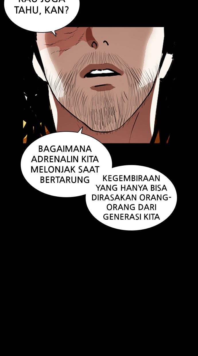 lookism - Chapter: 408