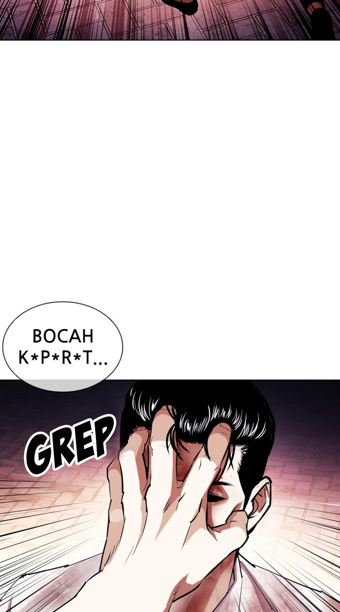 lookism - Chapter: 408