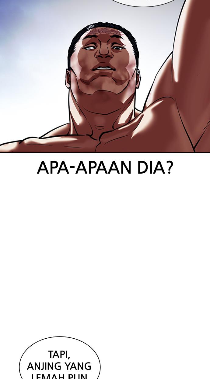 lookism - Chapter: 408