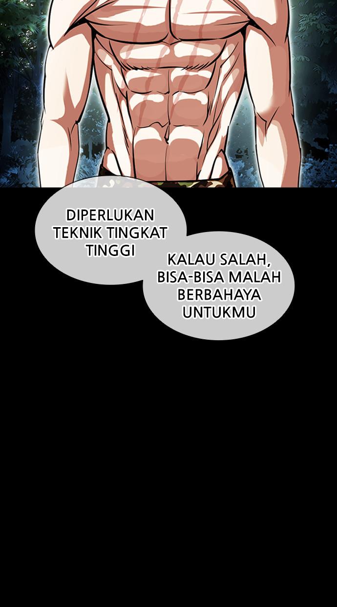 lookism - Chapter: 408