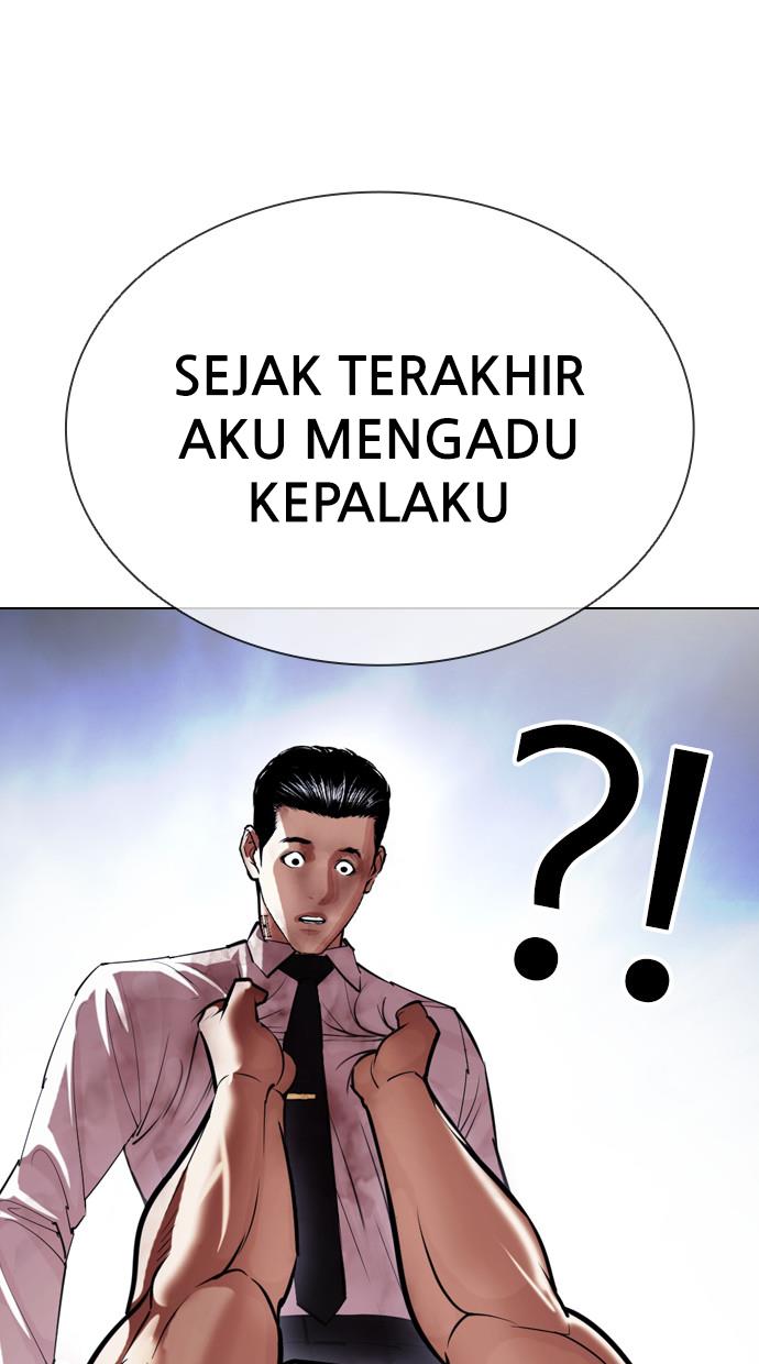 lookism - Chapter: 408