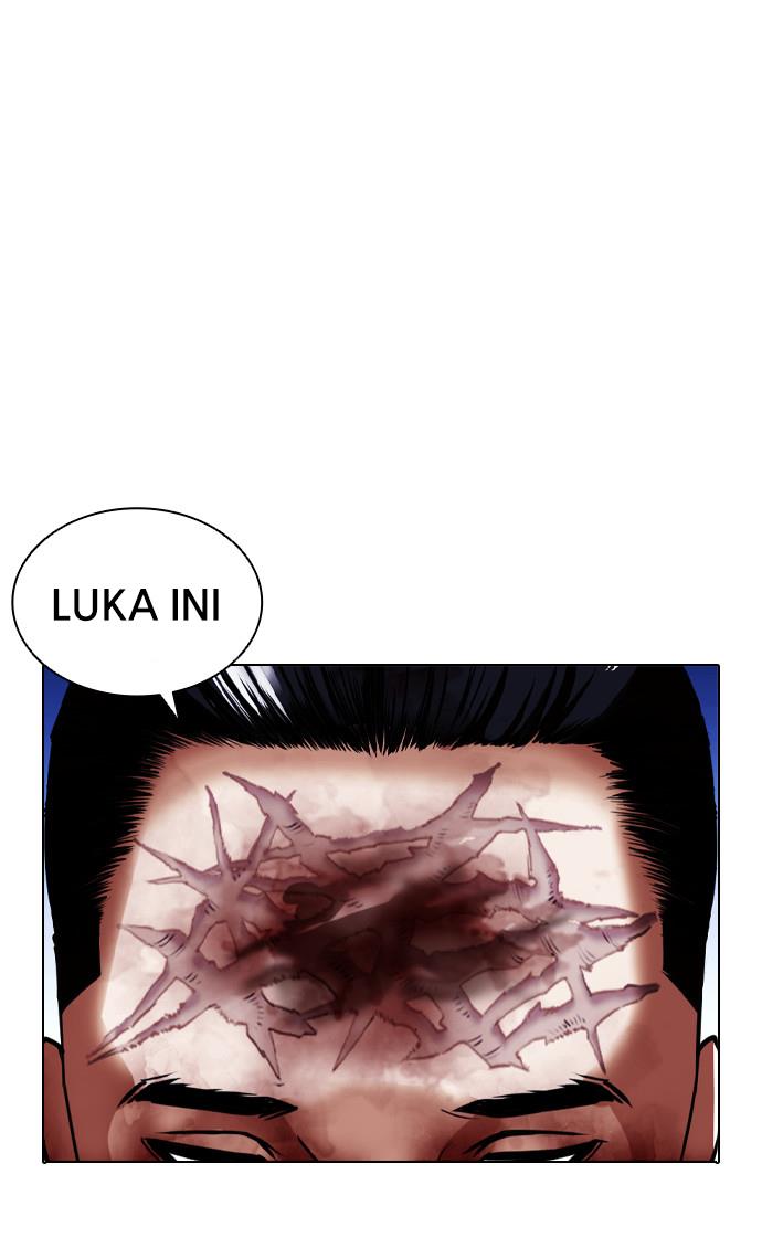 lookism - Chapter: 408