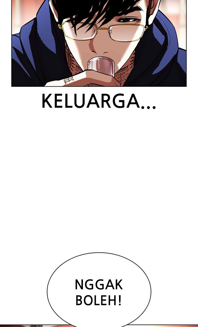 lookism - Chapter: 407