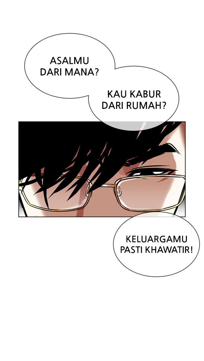 lookism - Chapter: 407