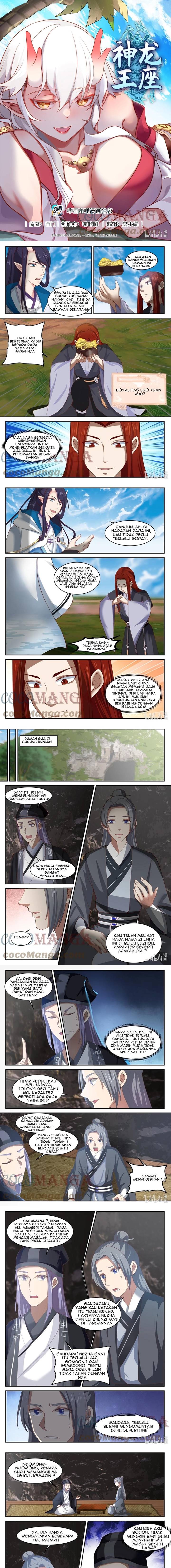 dragon-throne - Chapter: 137