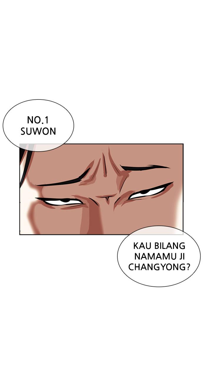 lookism - Chapter: 407