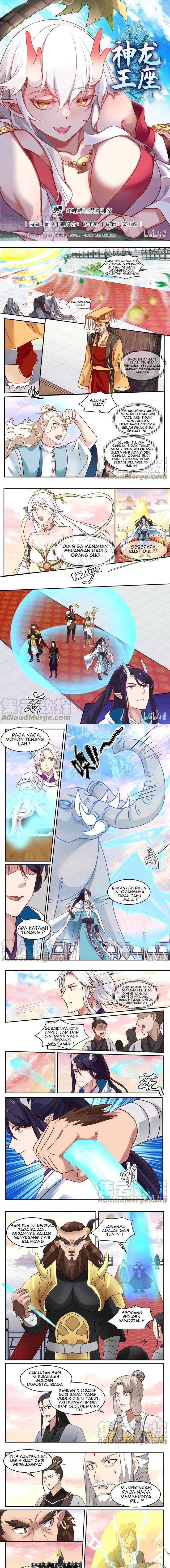 dragon-throne - Chapter: 140