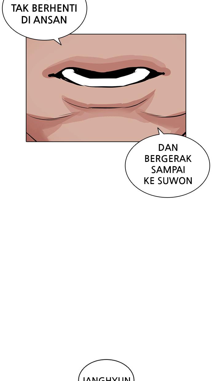 lookism - Chapter: 406