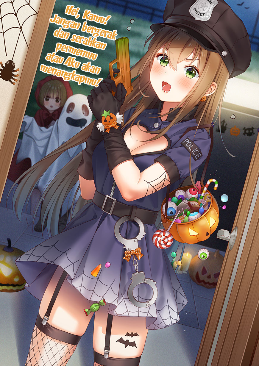 nezou-warusugi-yo - Chapter: 15