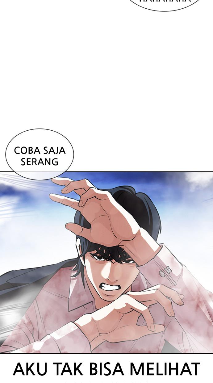 lookism - Chapter: 406