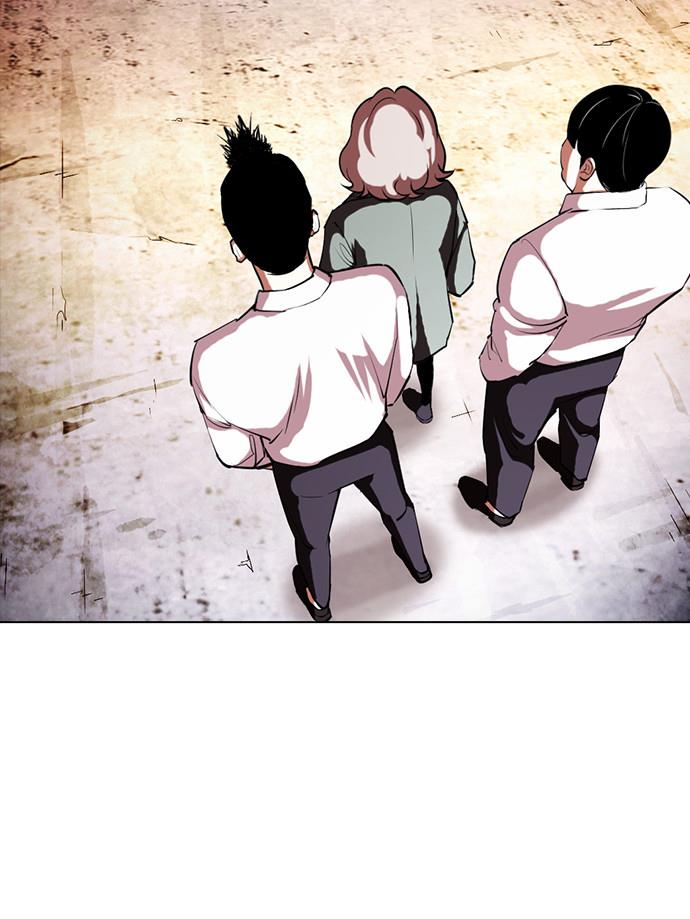 lookism - Chapter: 406