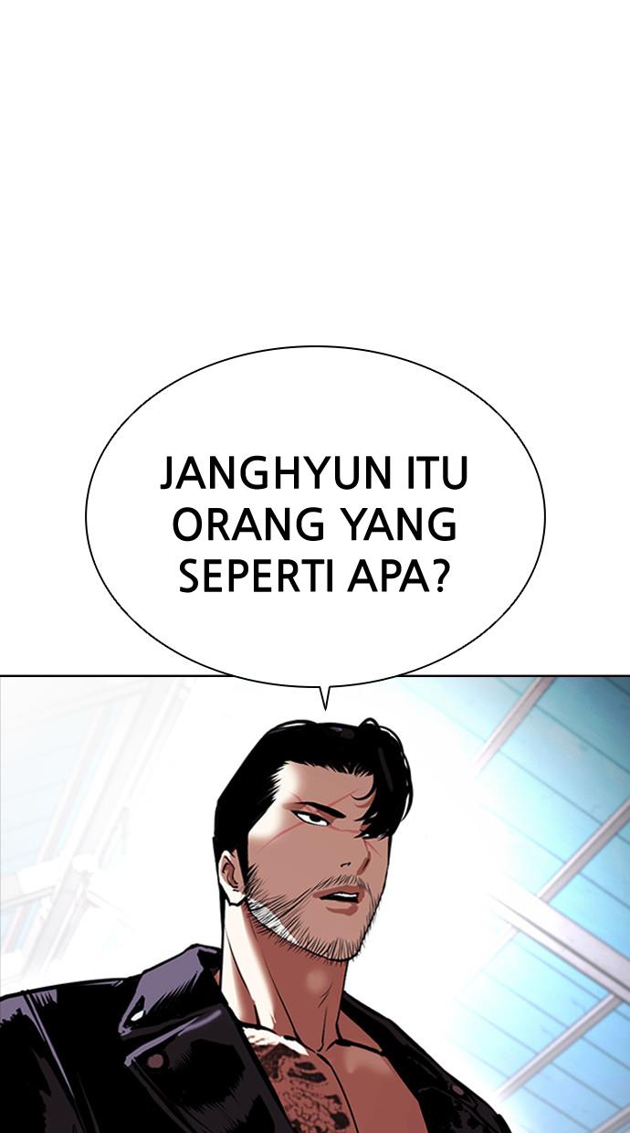 lookism - Chapter: 406