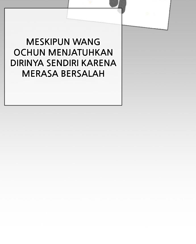 lookism - Chapter: 406