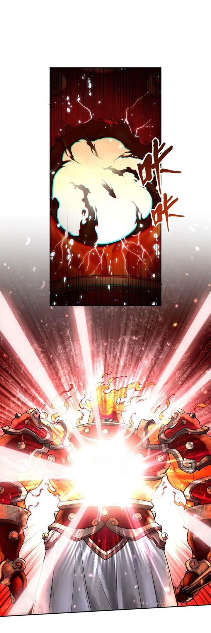 gods-contempt - Chapter: 4