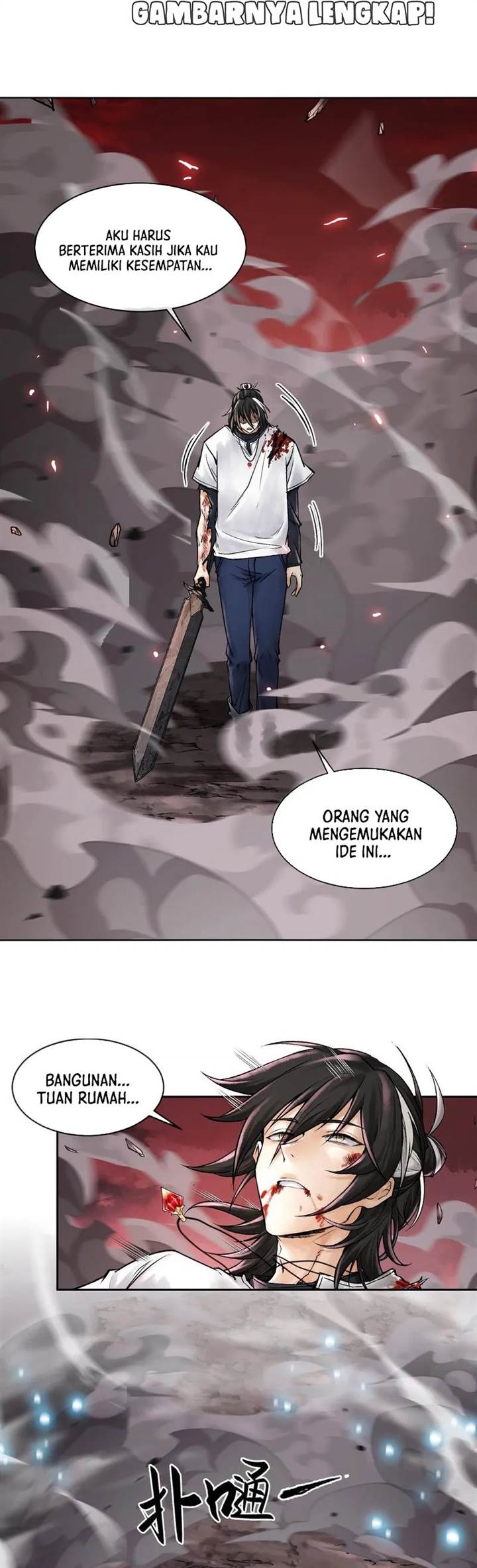 gods-contempt - Chapter: 4