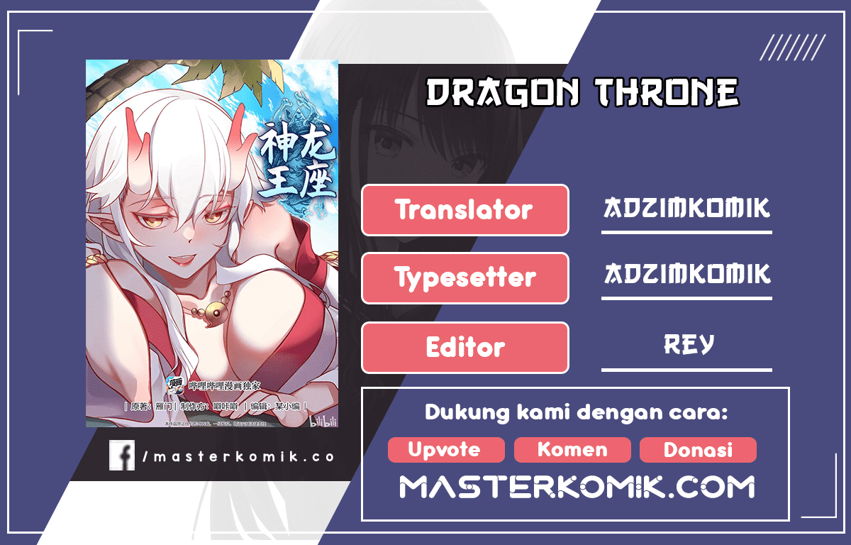 dragon-throne - Chapter: 142