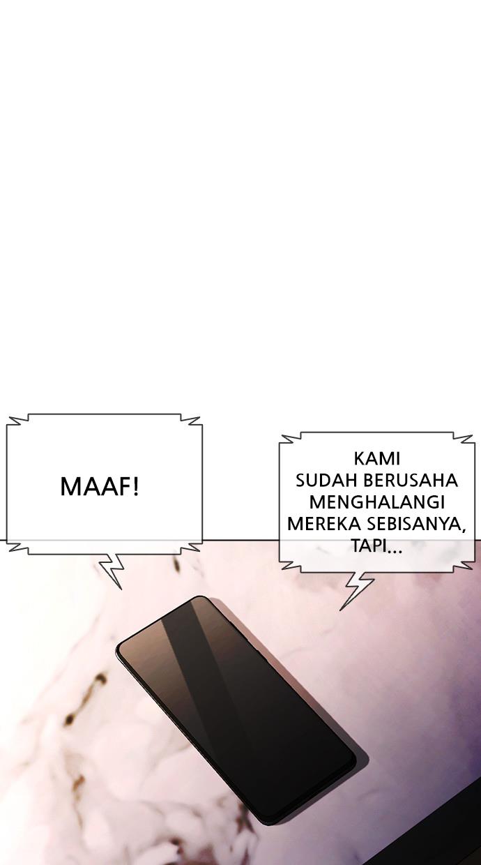 lookism - Chapter: 406