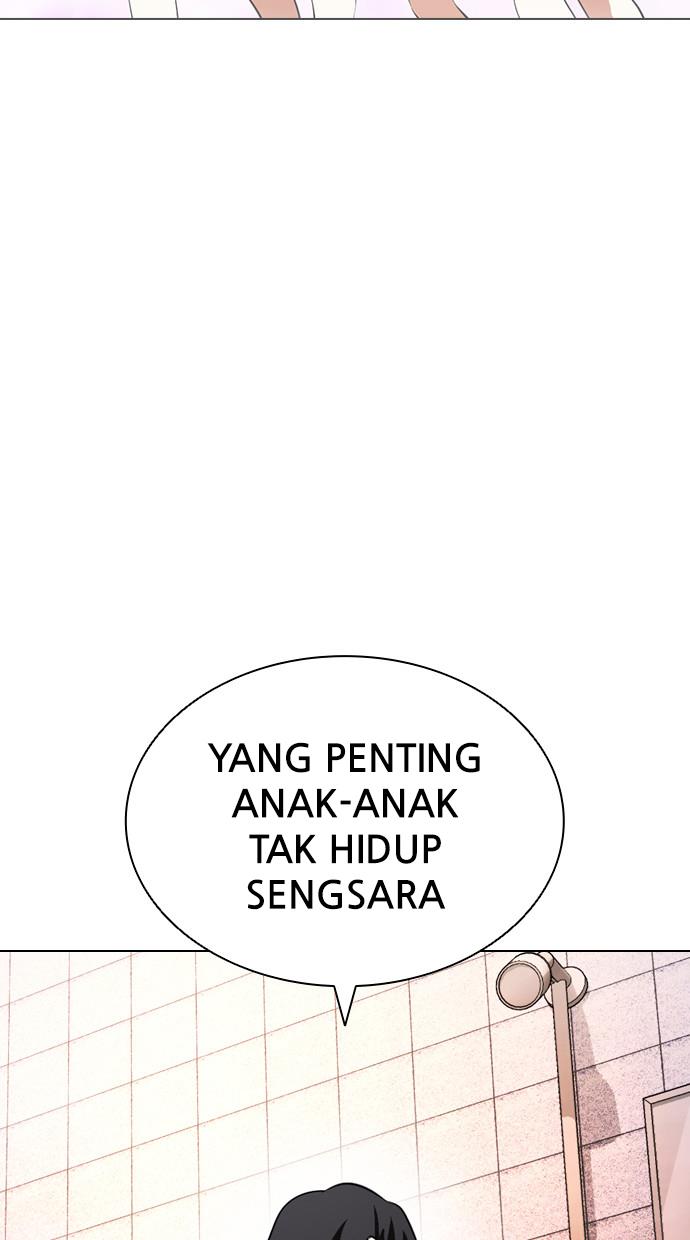 lookism - Chapter: 406