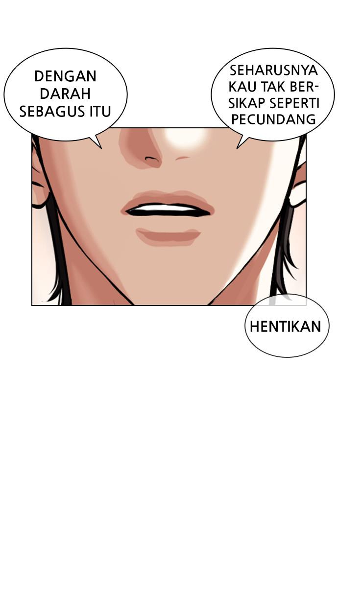 lookism - Chapter: 406