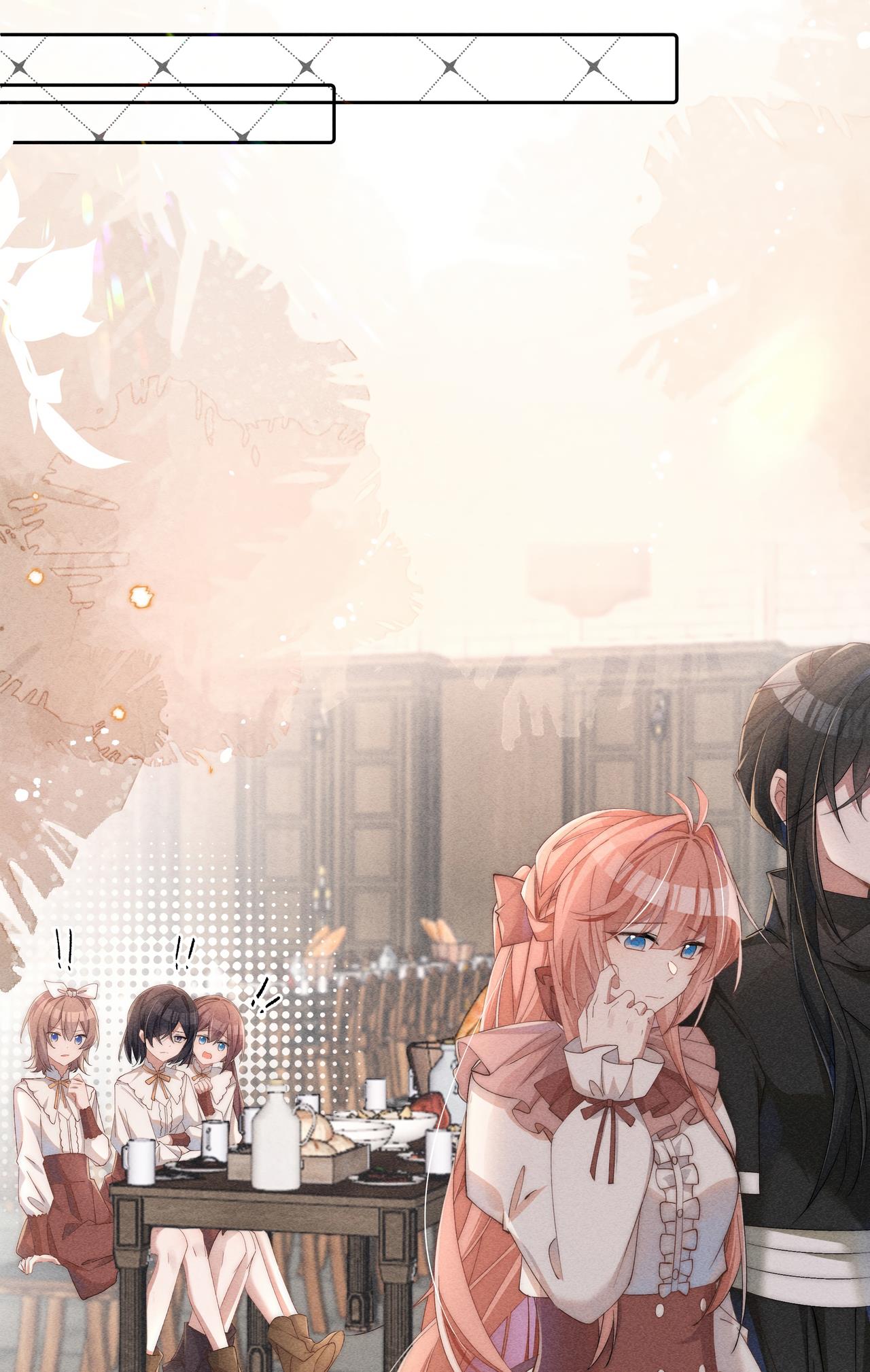 is-it-normal-to-raise-a-yandere-heroine-as-a-villainess - Chapter: 4