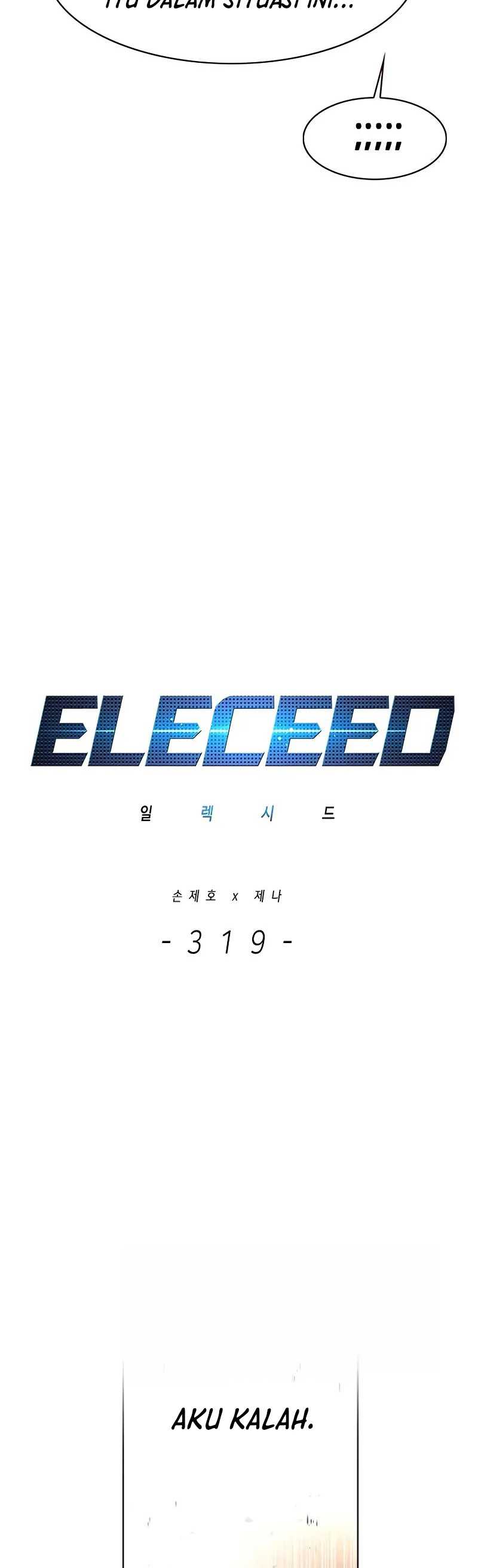 eleceed - Chapter: 319