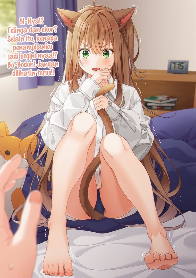 nezou-warusugi-yo - Chapter: 22