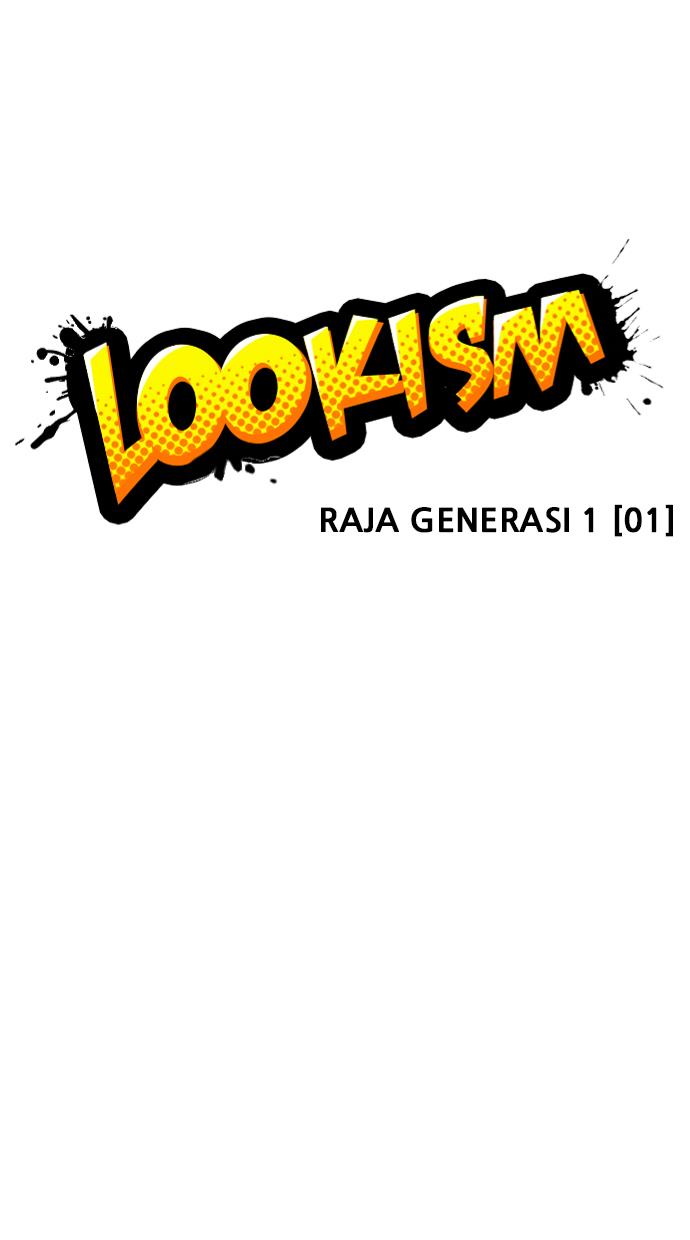 lookism - Chapter: 404