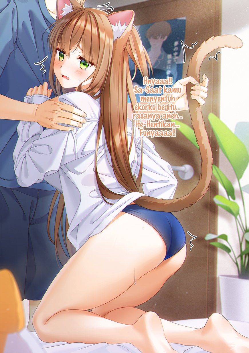 nezou-warusugi-yo - Chapter: 23