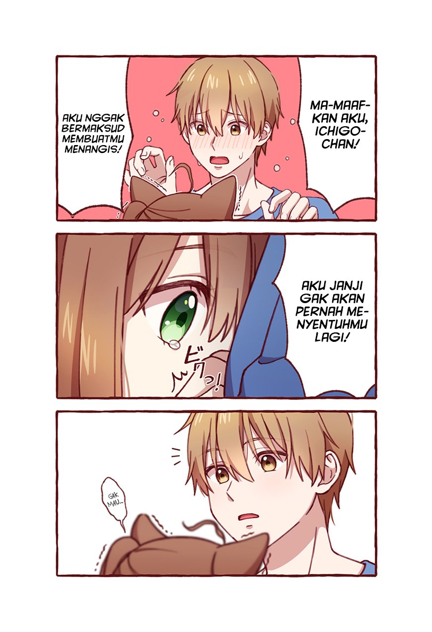 nezou-warusugi-yo - Chapter: 23