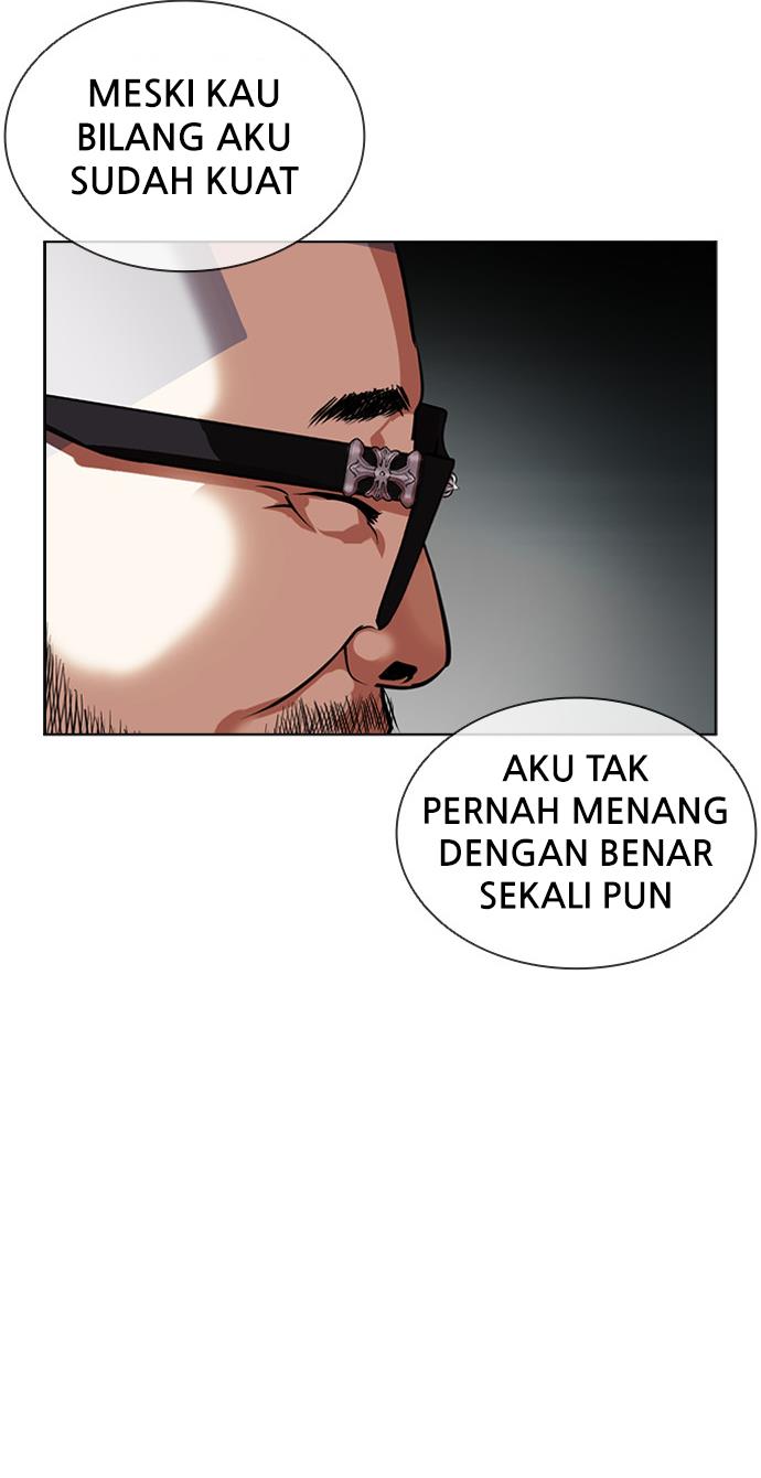 lookism - Chapter: 404