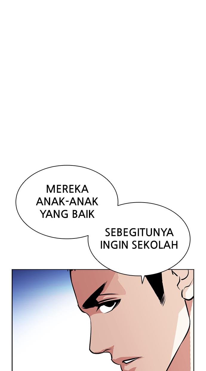 lookism - Chapter: 404