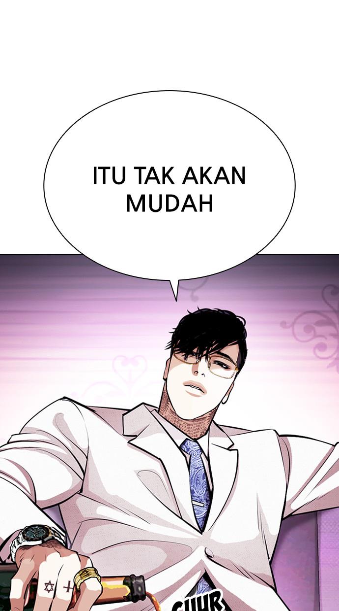 lookism - Chapter: 404