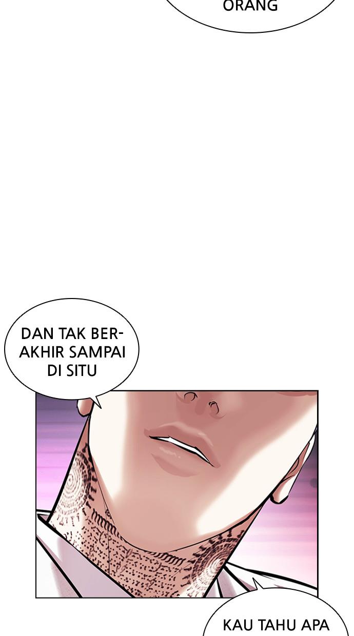 lookism - Chapter: 404