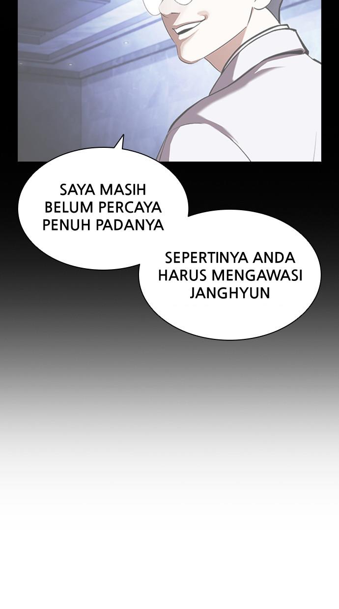 lookism - Chapter: 404