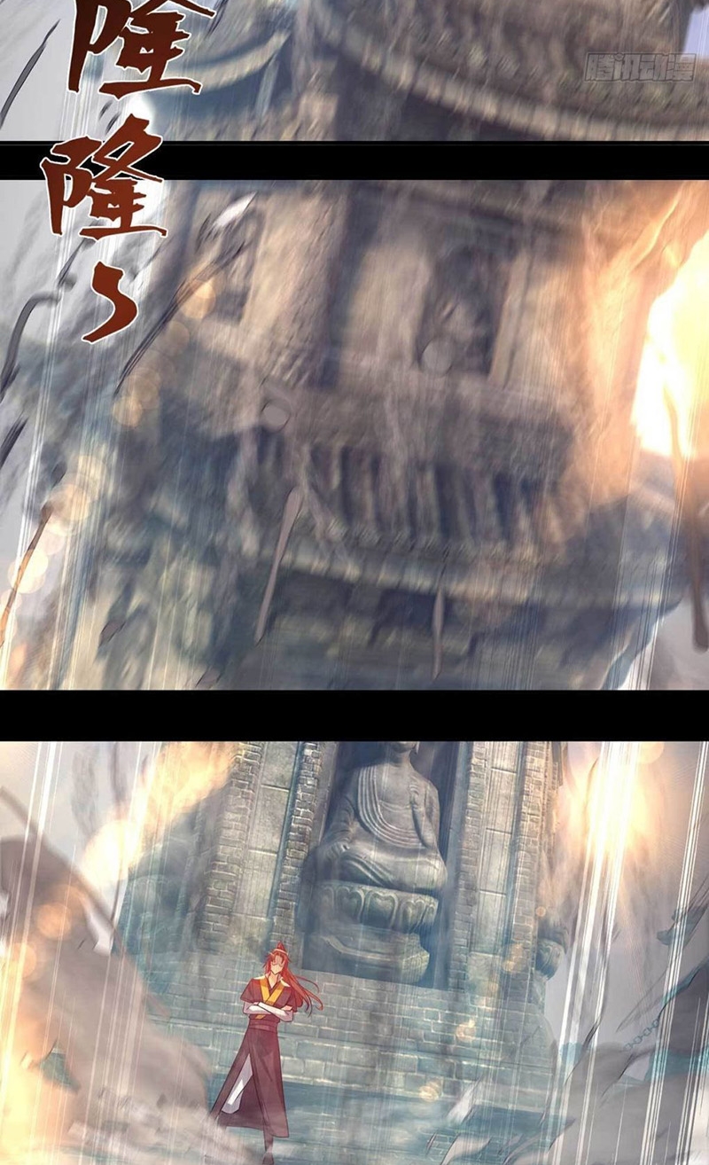 i-have-nine-female-disciples - Chapter: 14.2