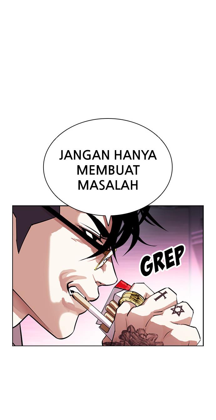 lookism - Chapter: 404