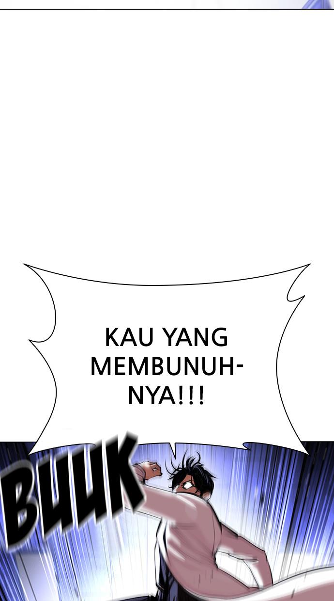 lookism - Chapter: 403