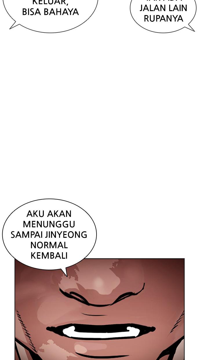 lookism - Chapter: 403